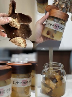 陈皮蜜实拍图