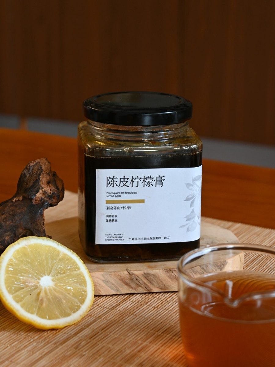 陈皮柠檬膏实拍图