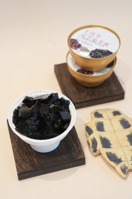 龟苓膏实拍图 4