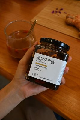 桂圆姜枣膏实拍图