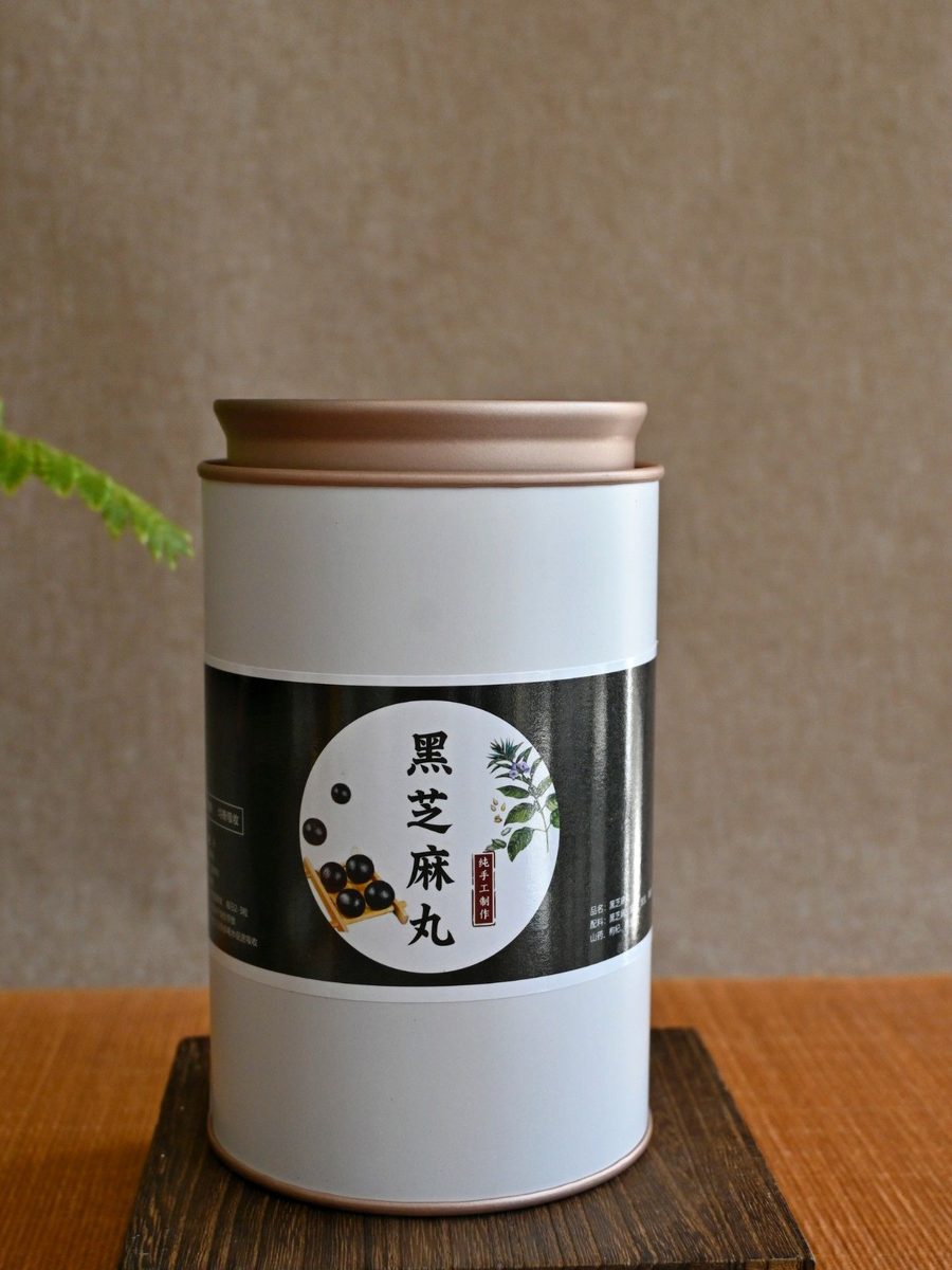 黑芝麻丸实拍图
