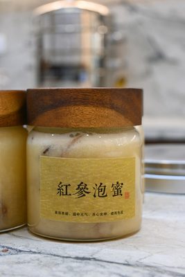 红参蜜实拍图 5