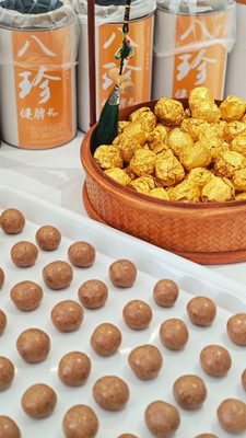 健脾祛湿八珍丸实拍图 8