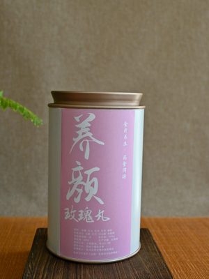 玫瑰丸实拍图 2