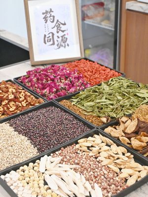 祛湿轻身茶实拍图 6