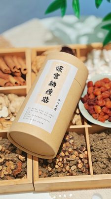 燃脂瘦瘦贴实拍图 5